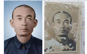 东辽老照片修复-2